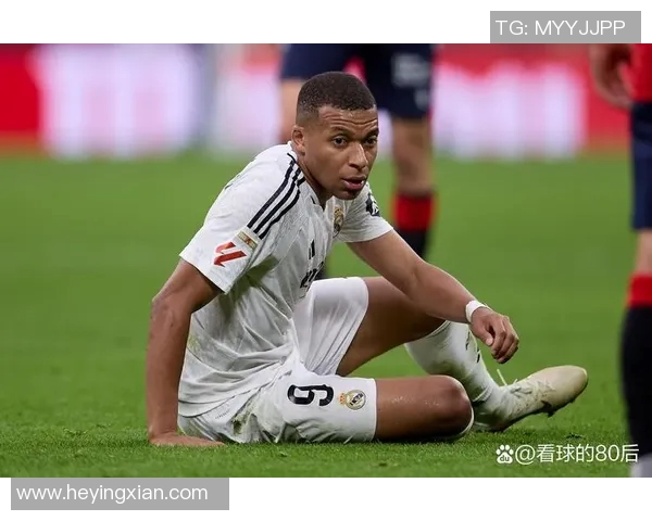 通过进球瞬间推测足球明星是谁的趣味挑战